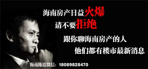 秦陕印象肉夹馍